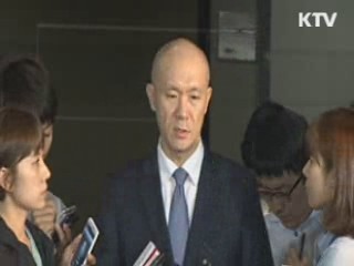 전재용씨 귀가···'자진 납부' 의사 밝힌 듯