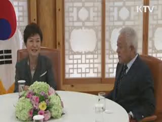 靑 "국회로 돌아와 본연 임무 다해야"