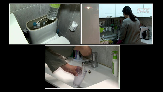 물 이렇게 아껴 쓰세요…생활 속 물절약 방법은?