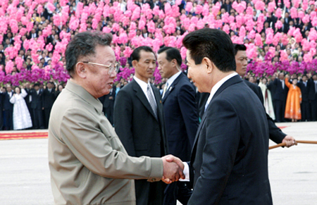 남북정상회담 평양 공식 환영식