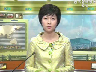 출발! 국정투데이 (294회)