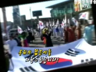 순간포착
