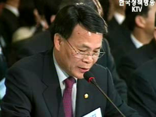 대구·울산 혁신도시 내년 9월 착공