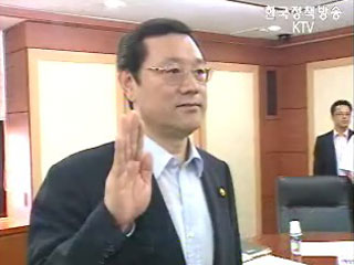 행자부, 청렴도향상 반부패추진기획단 회의