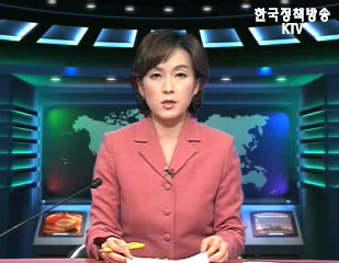 KTV 국정와이드 (6회)
