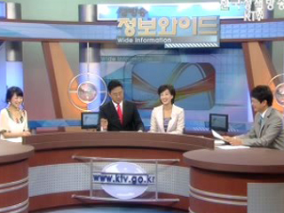 문화의 창