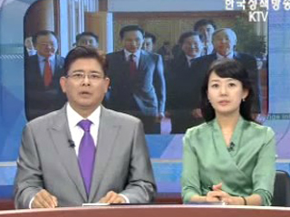 오늘의 정책(전체)