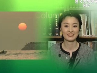 스스로 즐거워 지는 법