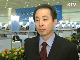 'BUY KOREA' 수출 확대로 침체 돌파