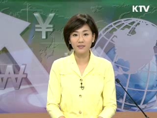 경제 투데이 (23회)