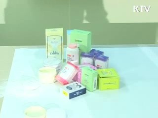 석면함유 원료 수입 '원천 차단'