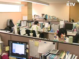 여성가장 창업, 최대 5천만원 지원