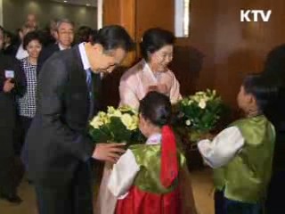 이 대통령 "문화 함께 공유하는 게 중요"