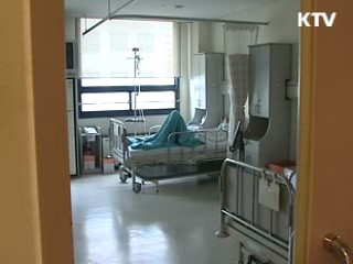 관리미흡 거점병원, 21곳 지정 취소