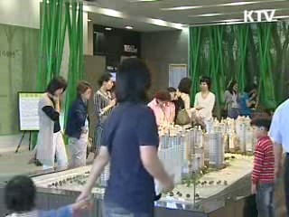 서민 주거안정 지킴이 '보금자리주택' [현장포커스]