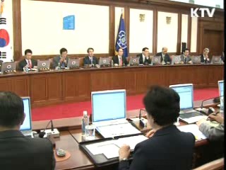 살인 등 강력범 DNA, 국가가 관리