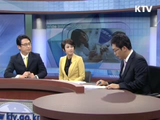 신종플루, 현재 상황은? [현장포커스]