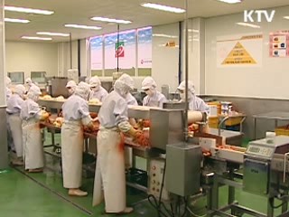 식품제조업 최대폭 증가…육성 박차