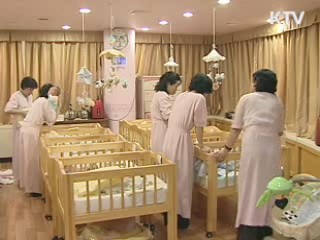 출생아 기대수명 80세 첫 돌파