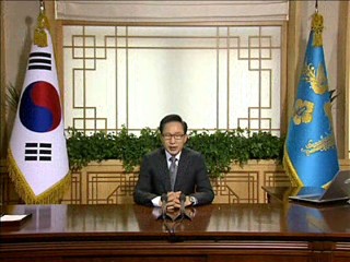 "천안함 사고 확실한 증거로 원인 밝혀지게 할 것"