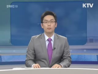 정책라인 10 (27회)