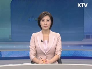 출발 정책 투데이 (256회)