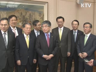 김중수 총재 "금융규제 논의, 서울 G20서 마무리"