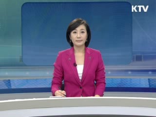 출발 정책 투데이 (285회)