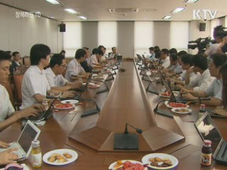 정종환 장관 "4대강 실무차원 지자체와 논의"