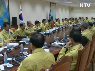 "서민물가 관리 철저···약자 각별히 배려"