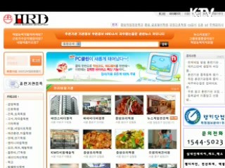 학원비 지원, 내 일 배움 카드로 [정책 플러스]