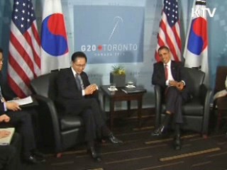 해외 언론, 한미FTA 이번주 타결 전망