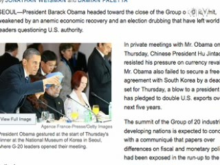 외신, '서울선언' 긴급 타전