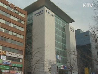 한국 청소년 '글로벌 의식 수준' 으뜸