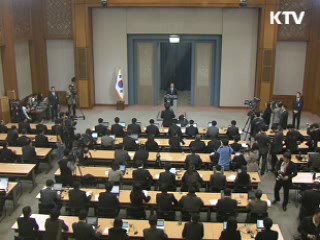 이 대통령 "北 도발시 응분 대가…힘 모아달라"