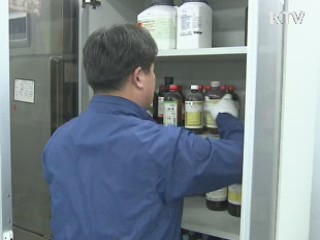 보건의료행정 '오송시대' 개막