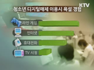 막걸리 등 전통주 품질인증제 실시