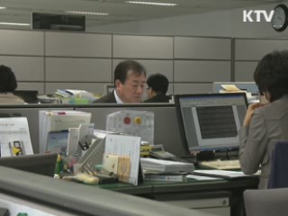 광주시, 온실가스 2천300톤 감축