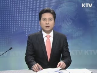 KTV 930 (64회)