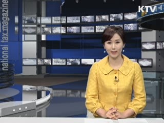 2010년 제2기 확정 부가가치세 신고안내