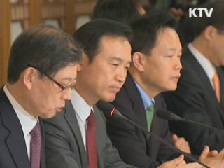 김 총리 "구제역 종식 위해 모든 힘 기울여야"