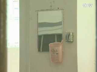 국내 첫 '수형자 자치제' 교도소 개소