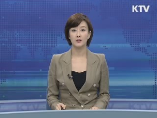 KTV 830 (92회)