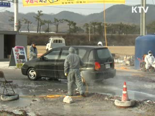 시·군 단위 가축 이동제한 모두 해제