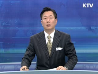 KTV 830 (107회)