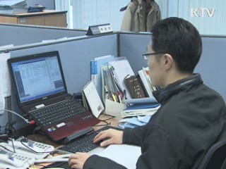 금감원, 저축은행 검사인력 96% 교체