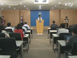 통일부 "협의 없는 대북지원 바람직하지 않아"