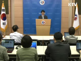 한미 "北 주장, 남북관계에 도움 안 돼"