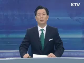 KTV 10 (199회)