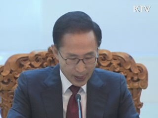 한·몽골 정상회담…'에너지·자원협력' 강화